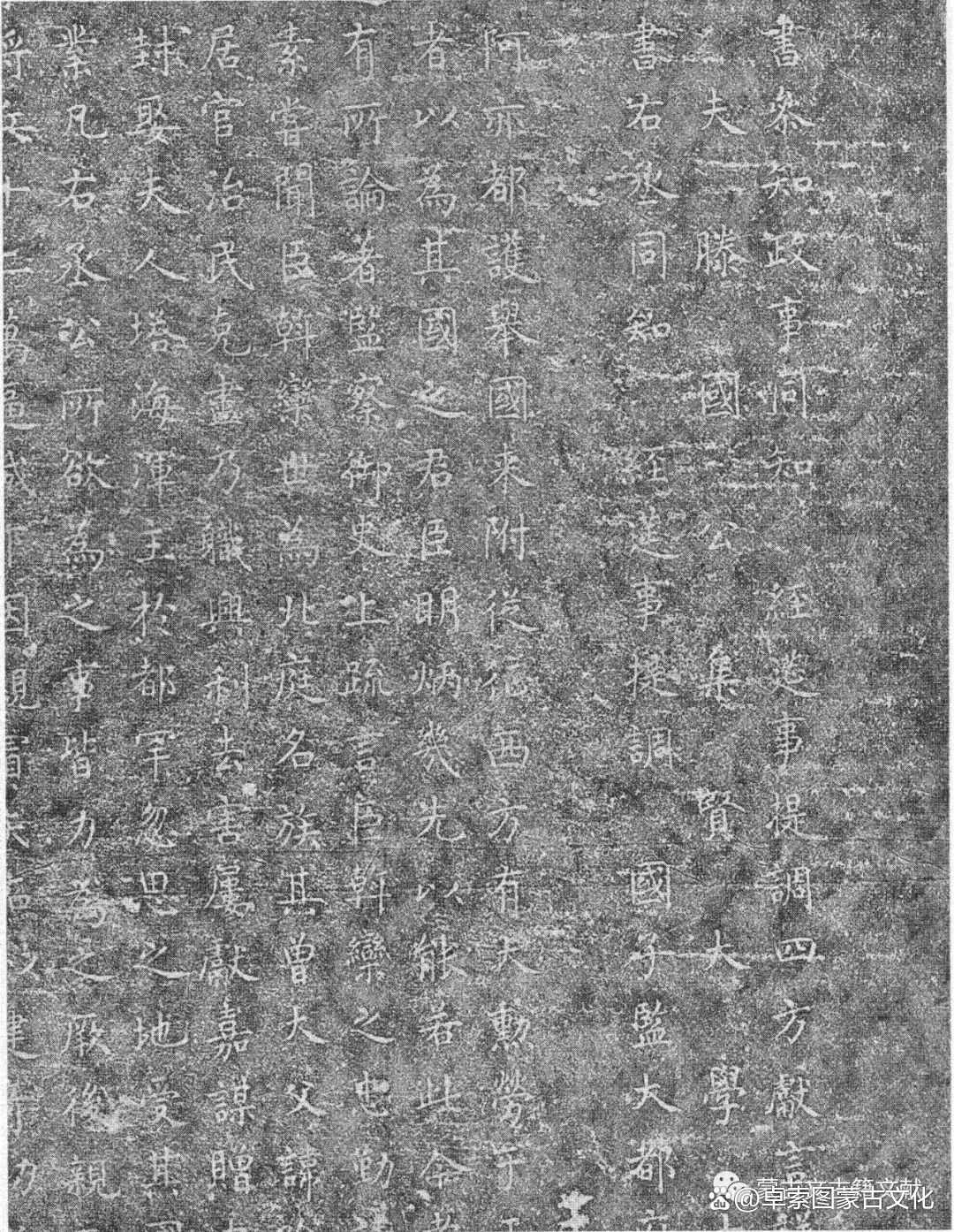 Xindou (Xindouguo)